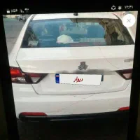 شاهین