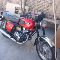 اج ۸۸