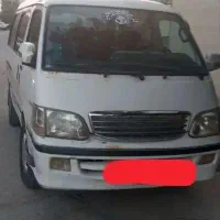 ون نارون مدل 87