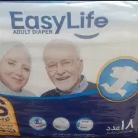 پوشک بزرگسال