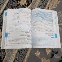 دروس طلایی چهارم دبستان