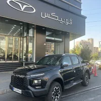 kmc t9 / نقد و اقساط/