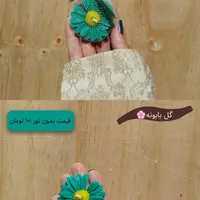 گیفت عید غدیر|صنایع دستی و سایر لوازم تزئینی|تهران, زیبادشت|دیوار