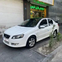 رانا پلاس پانوراما 1401 خشک