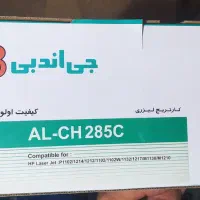 یک عدد کارتریج لیزری جی اند بی