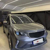 بک x3 پرو (جیلی)