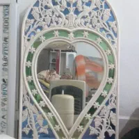 فلاحیه