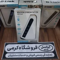 وای فای دلینک نمایندگی کرمی|مودم و تجهیزات شبکه|همدان, |دیوار