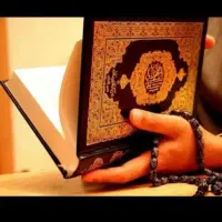 سرکتاب با قرآن طالع بینی مجله