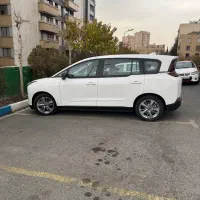 نات
