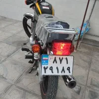 راپیدو 200