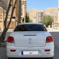 راناپلاس 1402