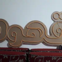 تابلو نئون قهوه