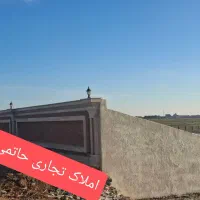 چهار-دیواری-15000-متر-قرچک