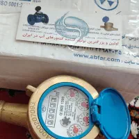 کنتور آب خانگی برند آبفر