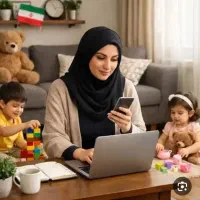 کاردرمنزل اینترنتی