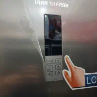 نو نو|یخچال و فریزر|بستان آباد, |دیوار