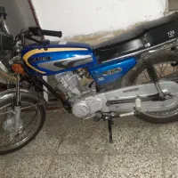 موتور ۱۲۵ رهرو مدل ۹۴