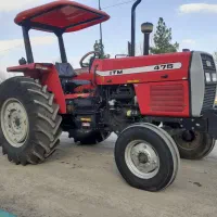 تراکتور ۴۷۵