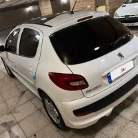 207پانوراما1403درحدtu5ارتقا