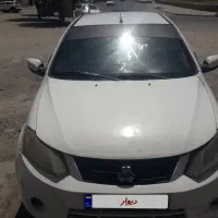 ساینا