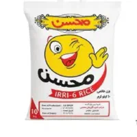 انواع برنج پاکستانی و ایرانی وخوشپخت