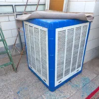 کلر آبی ۷هزار سپهرالتریک
