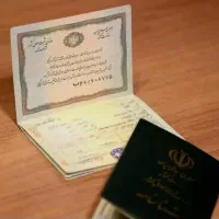 تغییر سن .تغییر نام .گواهی ولادت (قانونی و تضمینی)