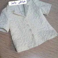 خیاطی|لوازم خیاطی و بافتنی|فسا, |دیوار