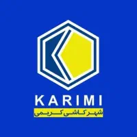 سرپرست واحد حسابداری