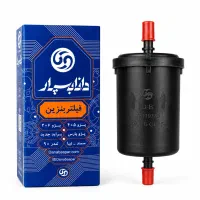 فیلتر(صافی) بنزین یورو ۴ دانا بسپار