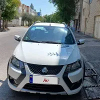 کوییک جی ایکس