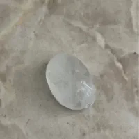 نگین دُر نجف