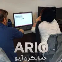 آموزش حسابداریVIPبا تضمین یادگیری+ مدرک بین المللی