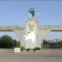 صدور سیکل تا فوق لیسانس اصل