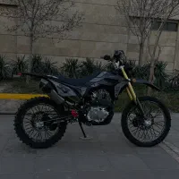 تریل باسل ۴۰۴ کاستوم کراسی