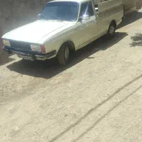 وانت
