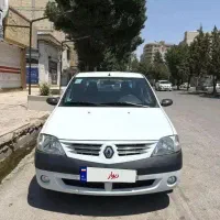 پارس تندر مدل ۹۶