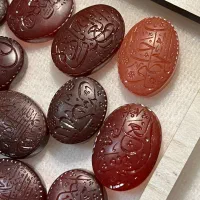 سنگ اصل و فاخر عقیق با حکاکی سفارشی