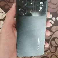 poco C65|موبایل|بوکان, |دیوار