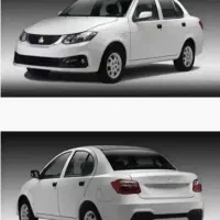 ساینا sخشک و تحویل روز