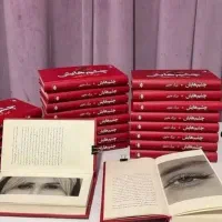 نقاشی چشم درکتاب