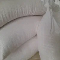 برنج ایرانی