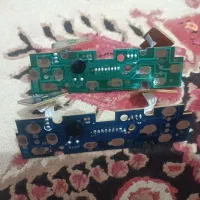 برد دسته