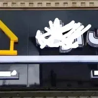 تابلو چنلیوم املاک