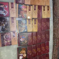 سی دی قهوه تلخ
