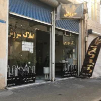 75-متر-حیاط-دار-لوکس