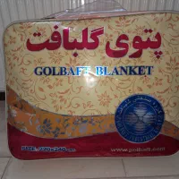 پتوی گلبافت دو نفره