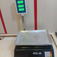 ترازو محک علمک دار