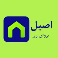 205-متر-موقعیت-اداری-سیدخندان-بدون-مشابه